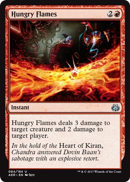 Hungry Flames